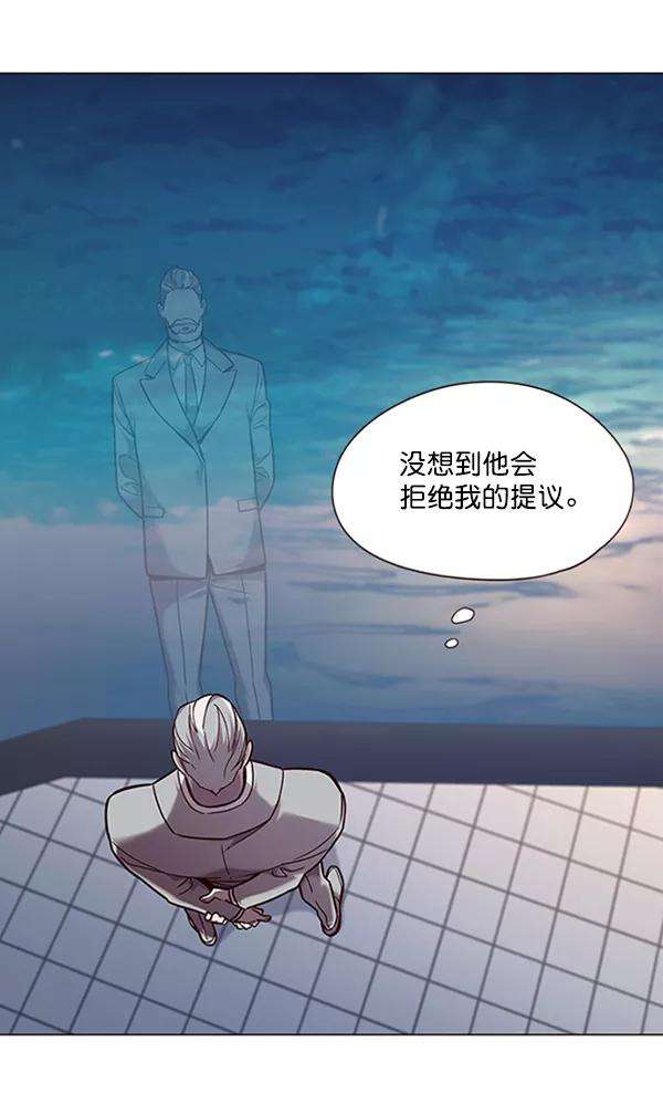 觉醒吧，铲屎官！91话