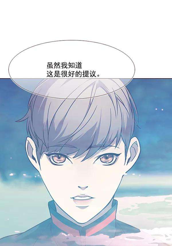 觉醒吧，铲屎官！91话