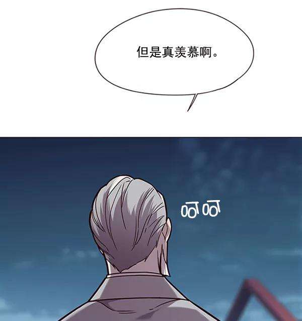 觉醒吧，铲屎官！91话