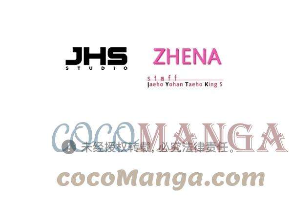 觉醒吧，铲屎官！91话