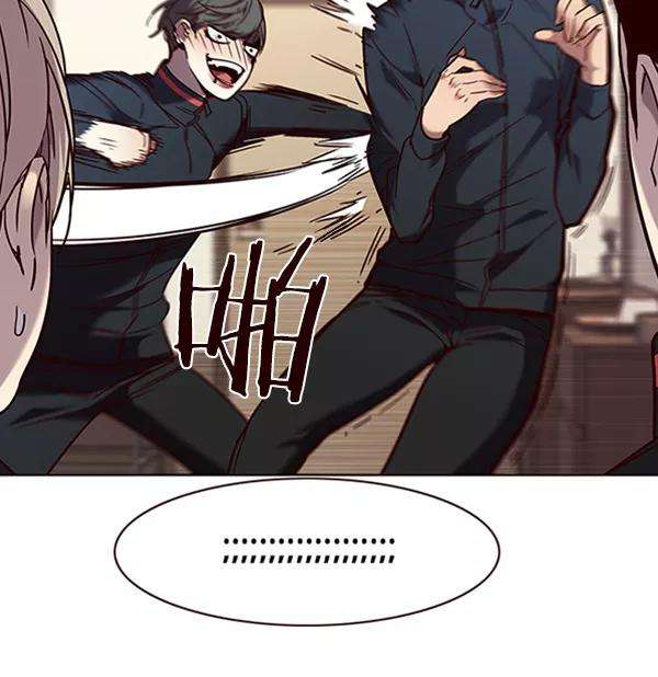 觉醒吧，铲屎官！91话