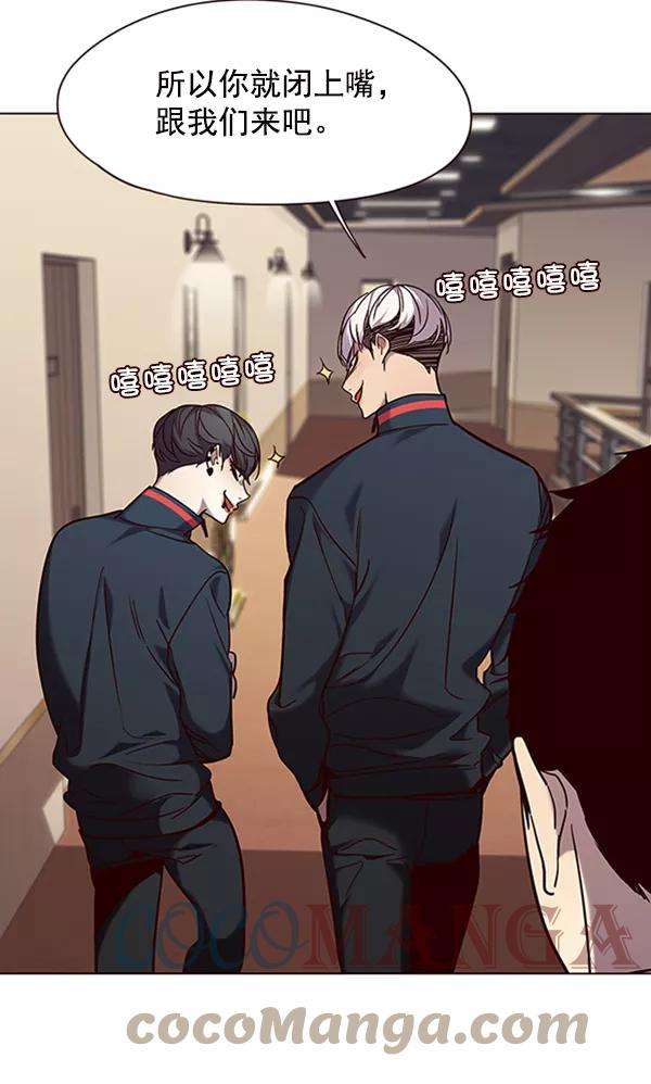 觉醒吧，铲屎官！91话