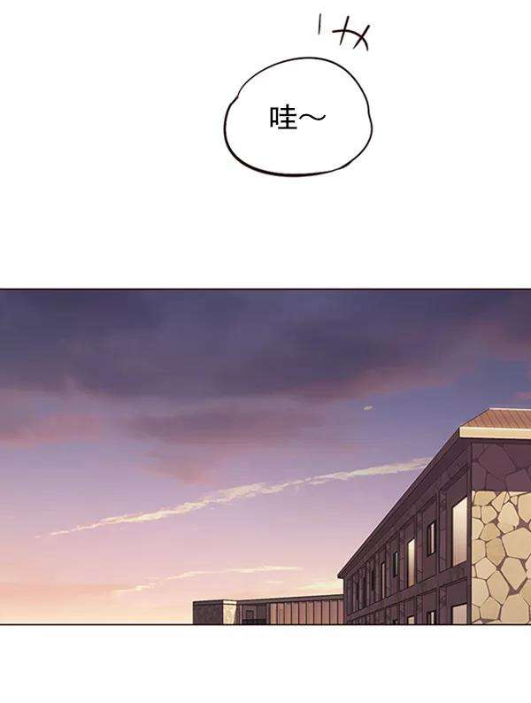 觉醒吧，铲屎官！91话