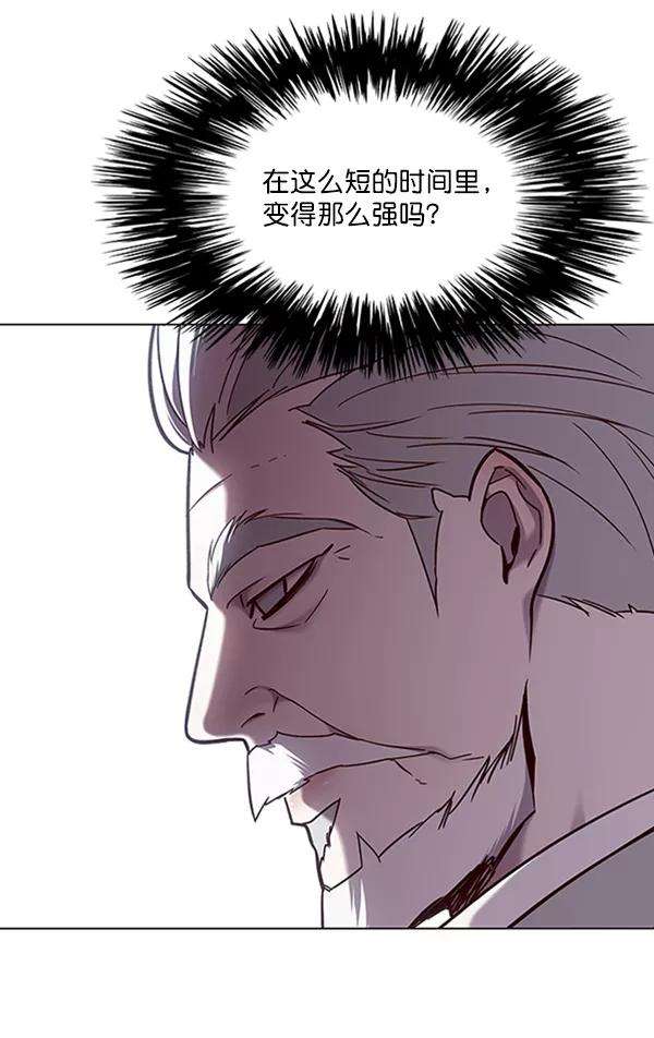 觉醒吧，铲屎官！91话