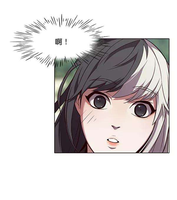 觉醒吧，铲屎官！92话