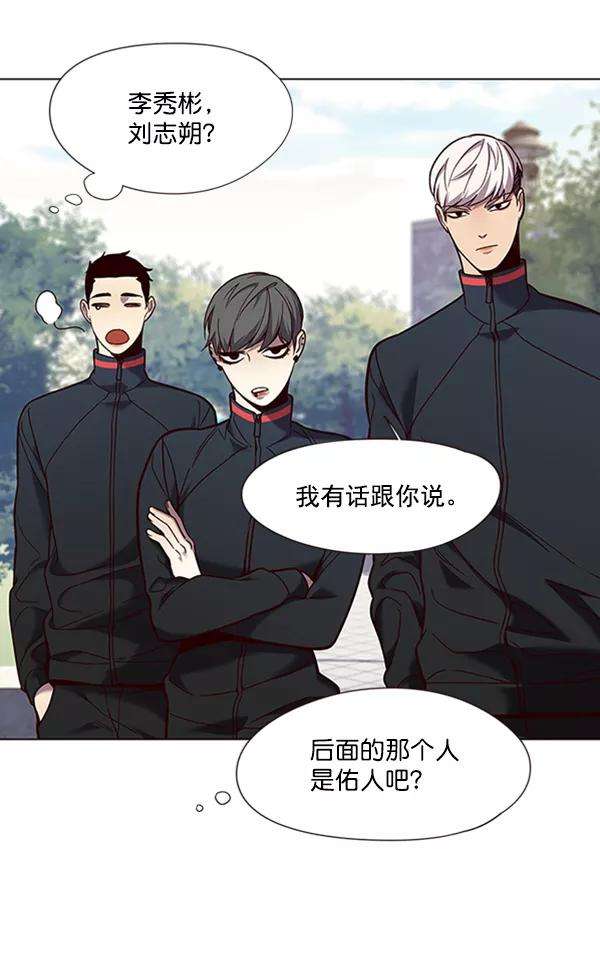 觉醒吧，铲屎官！92话