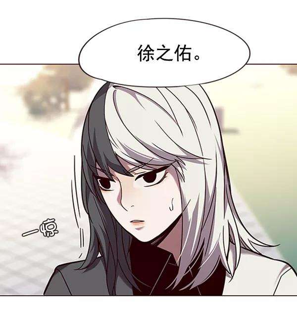 觉醒吧，铲屎官！92话