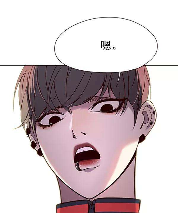 觉醒吧，铲屎官！92话