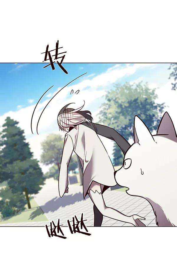 觉醒吧，铲屎官！92话