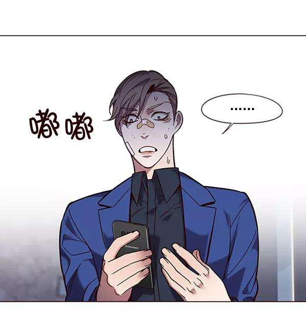 觉醒吧，铲屎官！92话