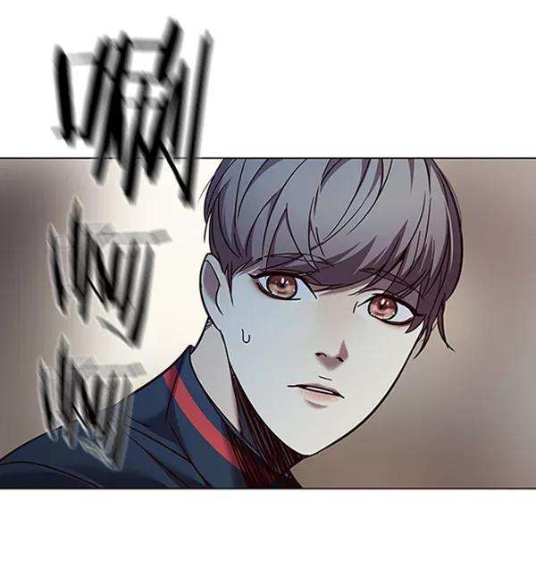 觉醒吧，铲屎官！93话
