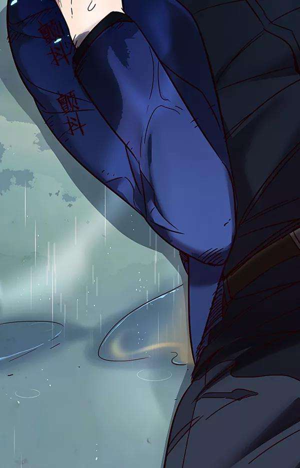 觉醒吧，铲屎官！93话