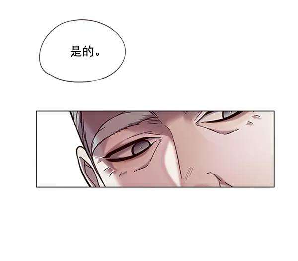 觉醒吧，铲屎官！93话
