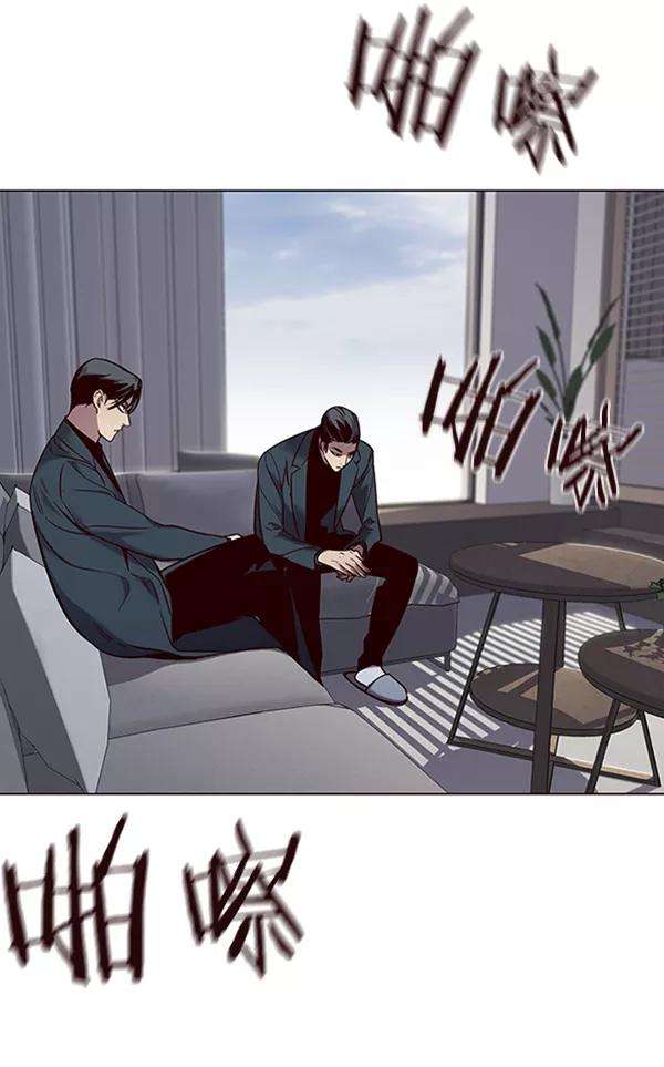 觉醒吧，铲屎官！93话