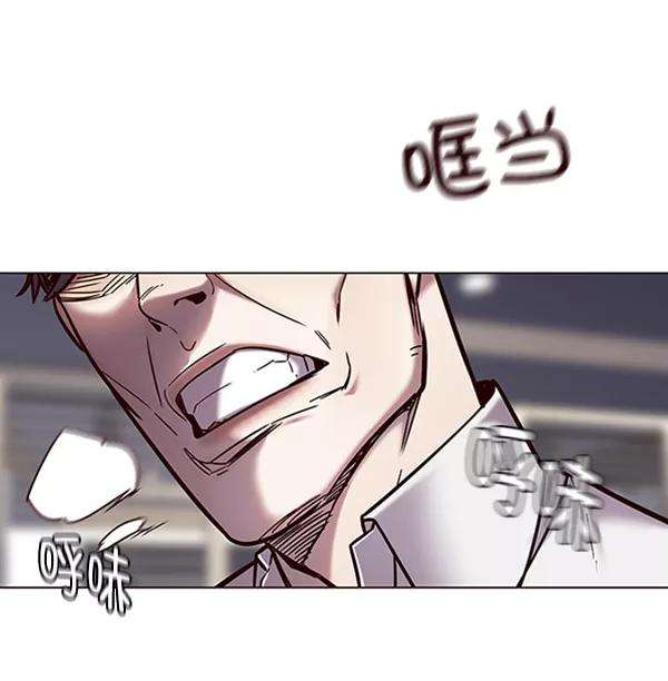 觉醒吧，铲屎官！93话