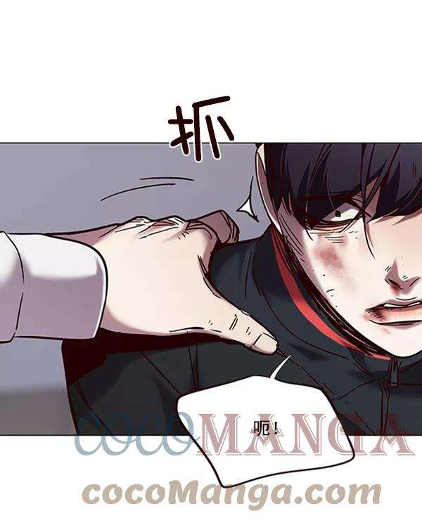 觉醒吧，铲屎官！93话