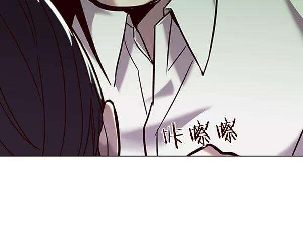 觉醒吧，铲屎官！93话