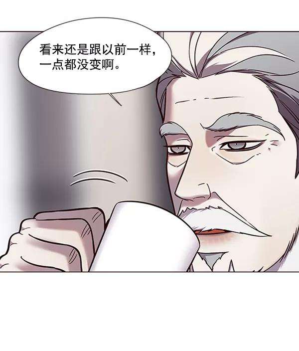 觉醒吧，铲屎官！93话