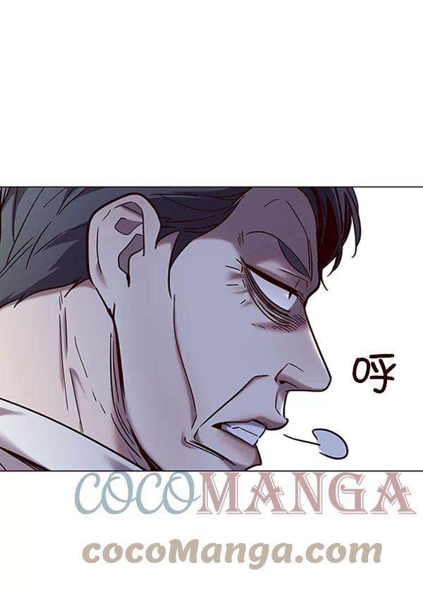 觉醒吧，铲屎官！93话