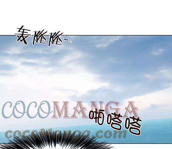 觉醒吧，铲屎官！93话