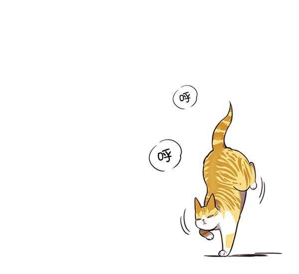 觉醒吧，铲屎官！94话