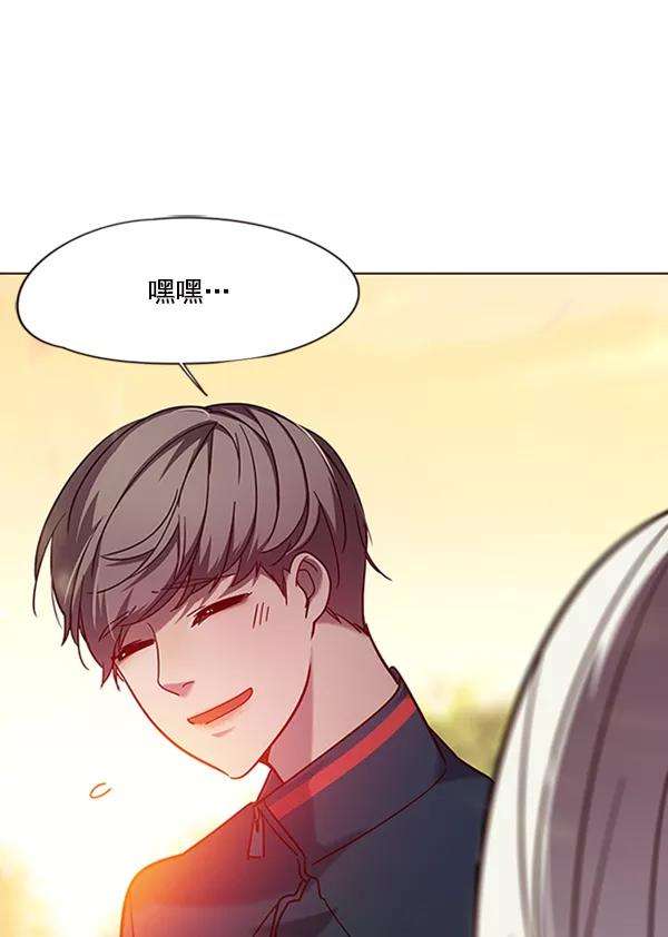 觉醒吧，铲屎官！94话
