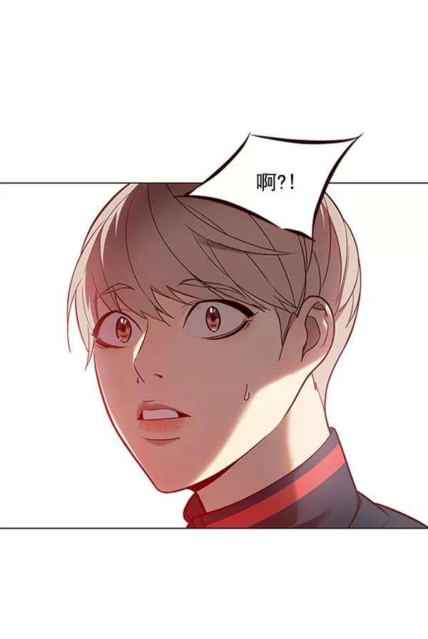 觉醒吧，铲屎官！94话