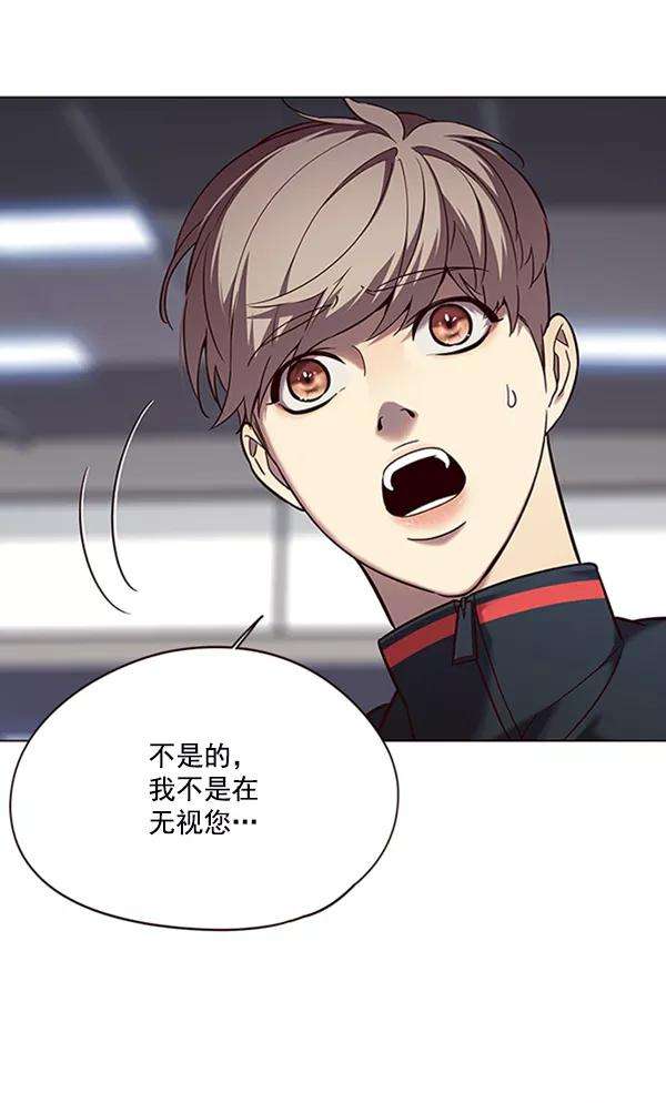 觉醒吧，铲屎官！95话