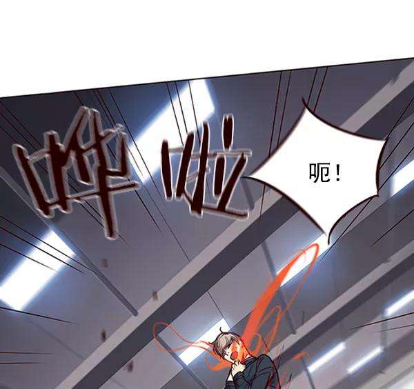 觉醒吧，铲屎官！95话