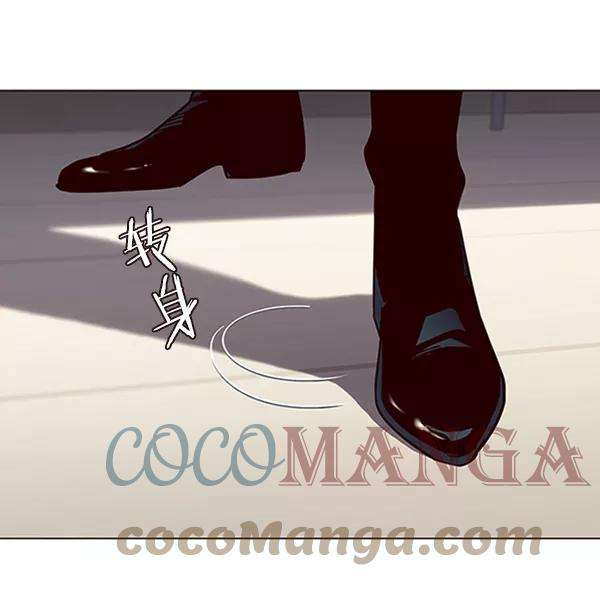 觉醒吧，铲屎官！95话