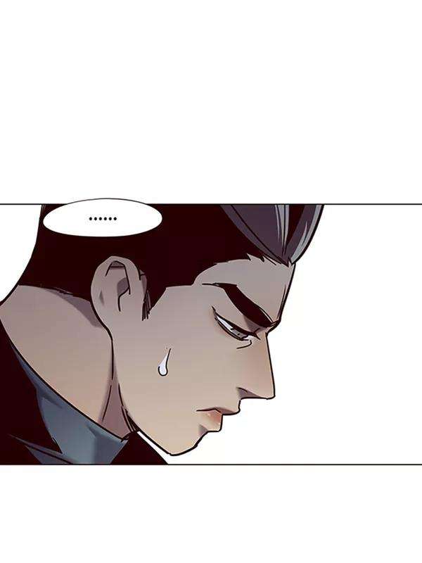 觉醒吧，铲屎官！95话