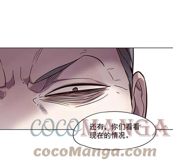 觉醒吧，铲屎官！95话