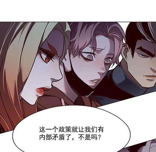 觉醒吧，铲屎官！95话