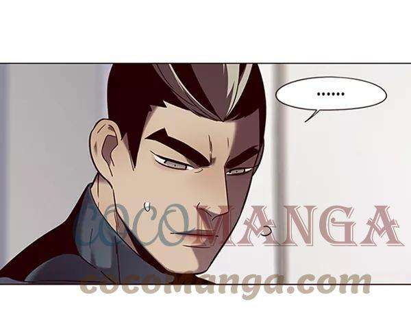 觉醒吧，铲屎官！95话