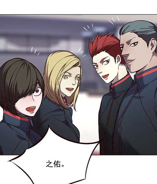 觉醒吧，铲屎官！95话