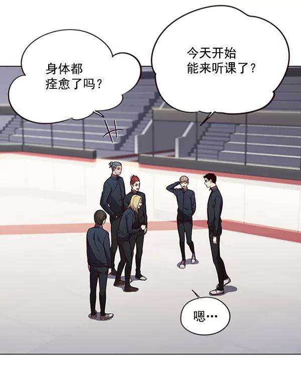 觉醒吧，铲屎官！95话