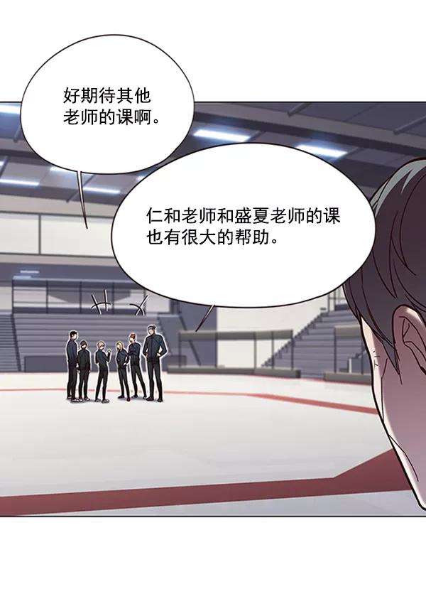 觉醒吧，铲屎官！95话