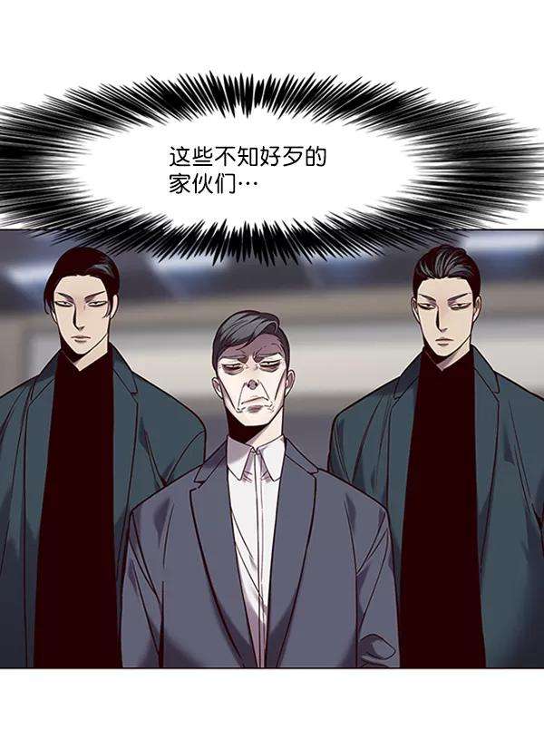 觉醒吧，铲屎官！95话