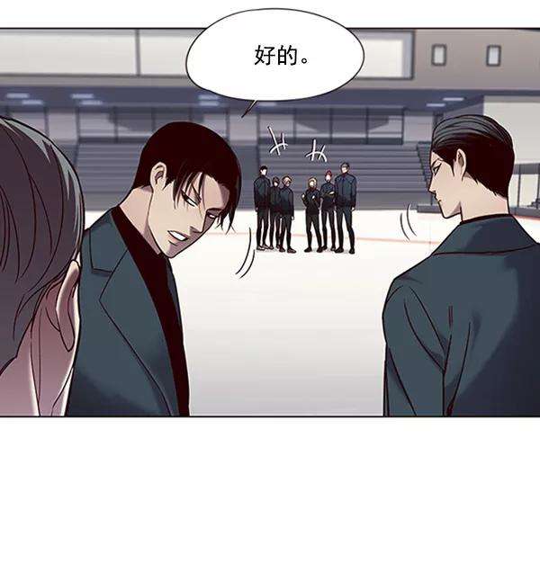 觉醒吧，铲屎官！95话