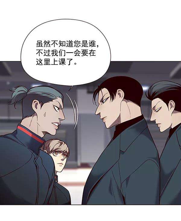 觉醒吧，铲屎官！95话