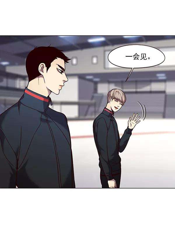 觉醒吧，铲屎官！95话