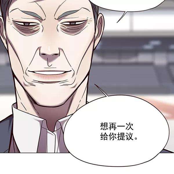 觉醒吧，铲屎官！95话