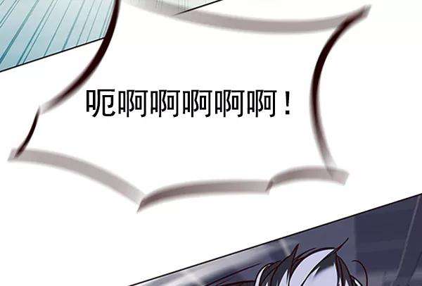 觉醒吧，铲屎官！96话