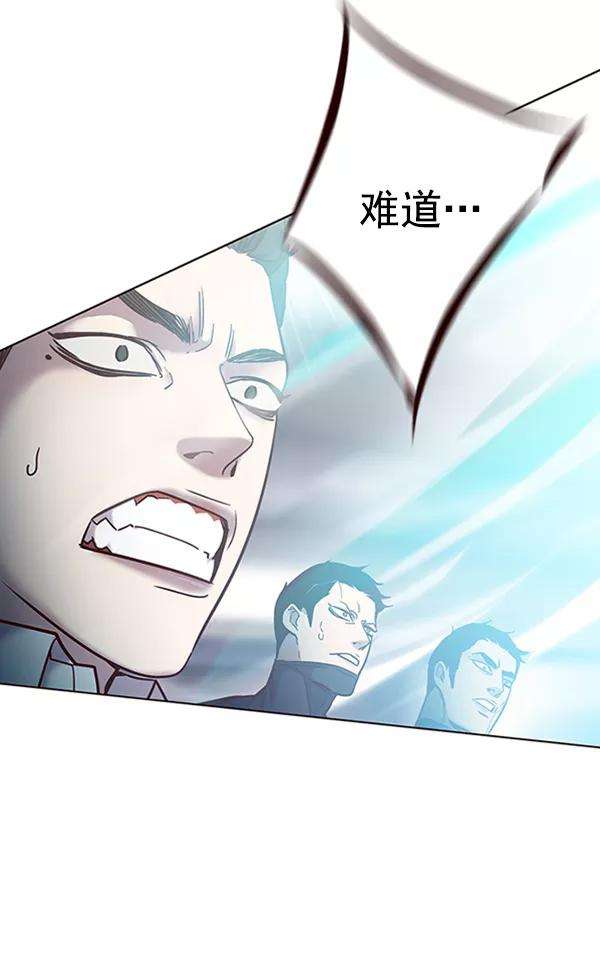 觉醒吧，铲屎官！96话
