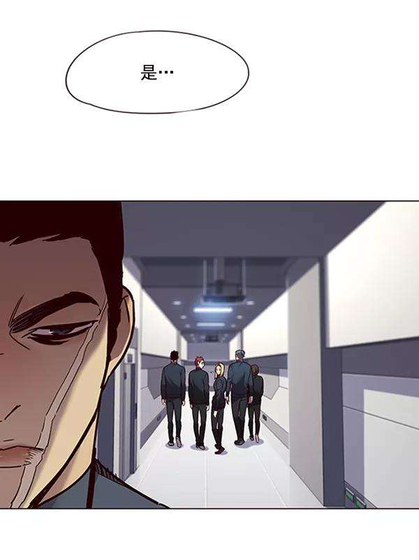觉醒吧，铲屎官！96话