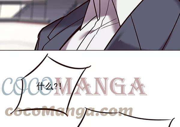 觉醒吧，铲屎官！96话