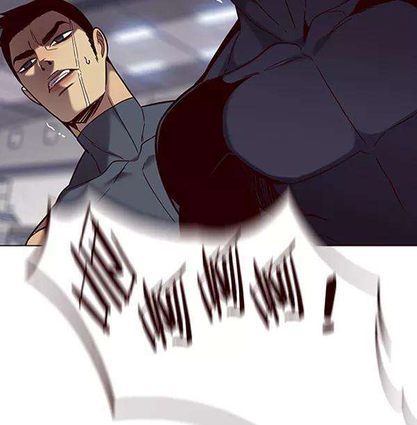 觉醒吧，铲屎官！96话