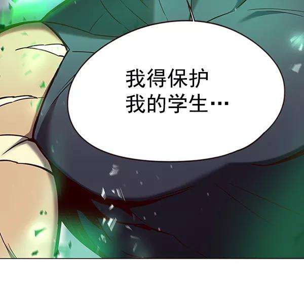觉醒吧，铲屎官！96话