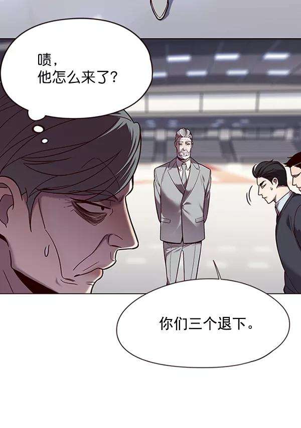 觉醒吧，铲屎官！96话