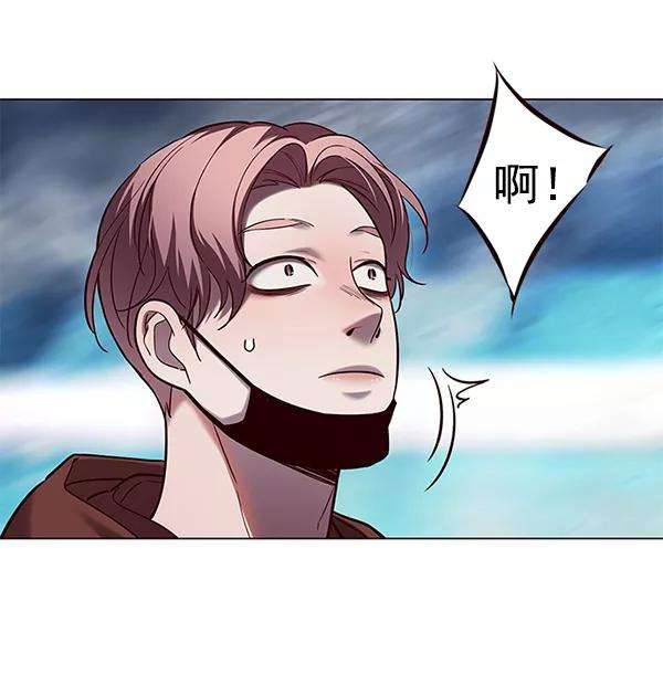 觉醒吧，铲屎官！97话